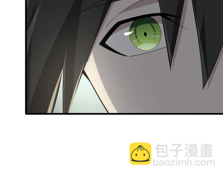 超級大主簿 - 第31話 修理廠的秘密(1/4) - 8