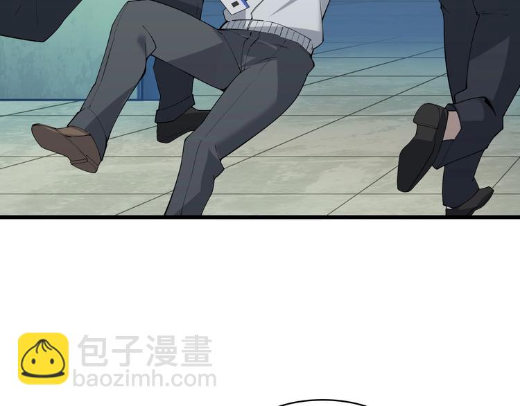 超級大主簿 - 第31話 修理廠的秘密(2/4) - 2