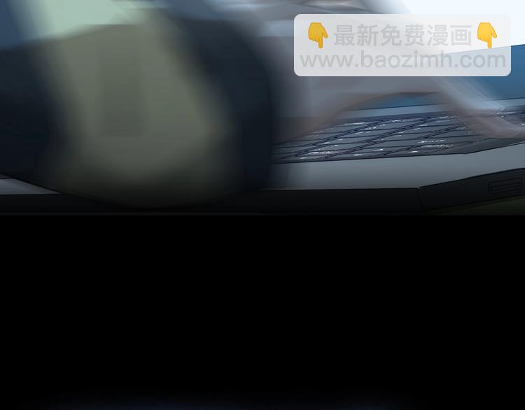 超級大主簿 - 第35話 勝負揭曉(3/3) - 3