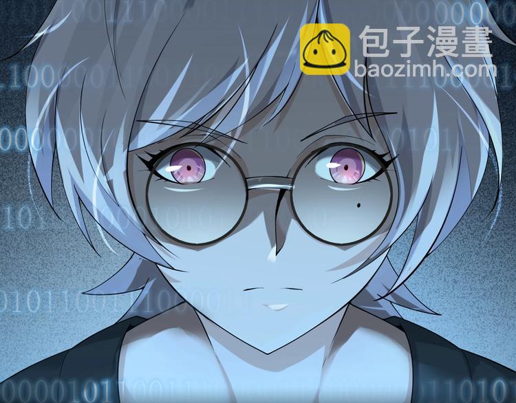 超級大主簿 - 第35話 勝負揭曉(3/3) - 5