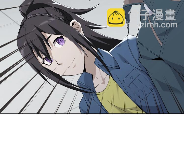 超級大主簿 - 第35話 勝負揭曉(1/3) - 8