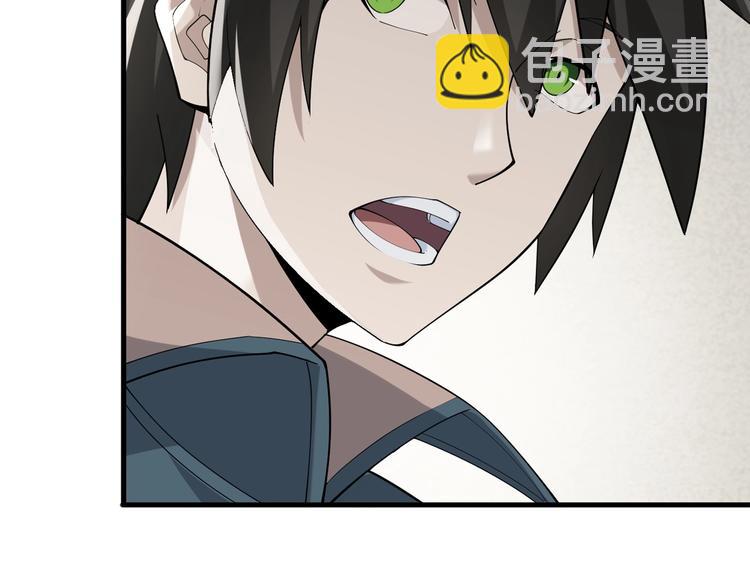 超級大主簿 - 第35話 勝負揭曉(2/3) - 2