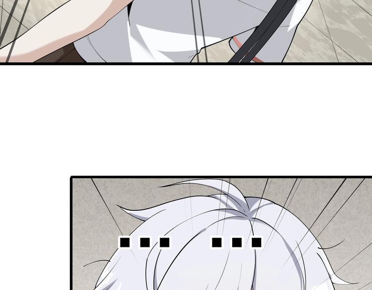 超級大主簿 - 第35話 勝負揭曉(2/3) - 6