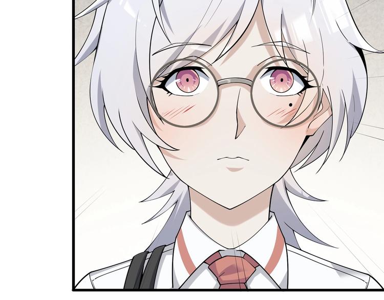 超級大主簿 - 第35話 勝負揭曉(2/3) - 7