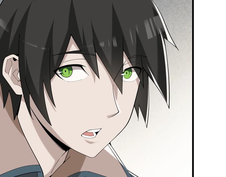 超級大主簿 - 第35話 勝負揭曉(2/3) - 1