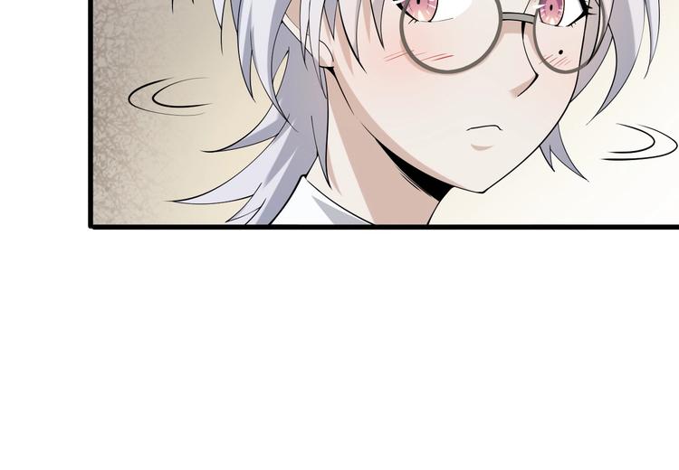 超級大主簿 - 第35話 勝負揭曉(2/3) - 3