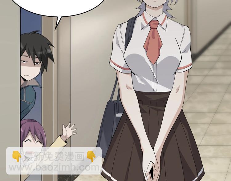 超級大主簿 - 第35話 勝負揭曉(2/3) - 6