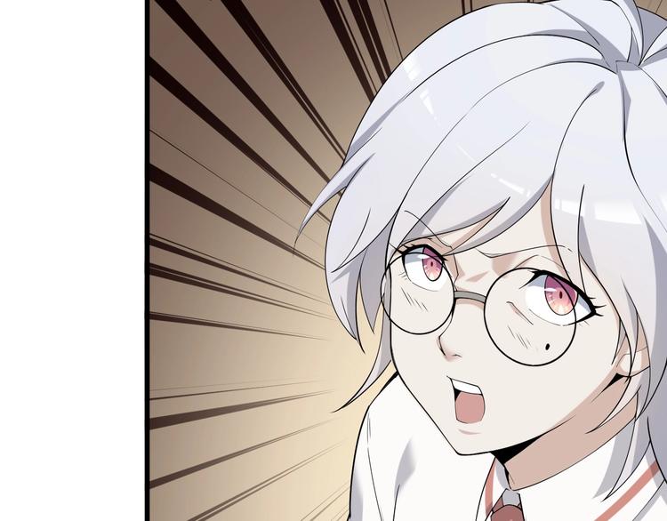 超級大主簿 - 第35話 勝負揭曉(2/3) - 6