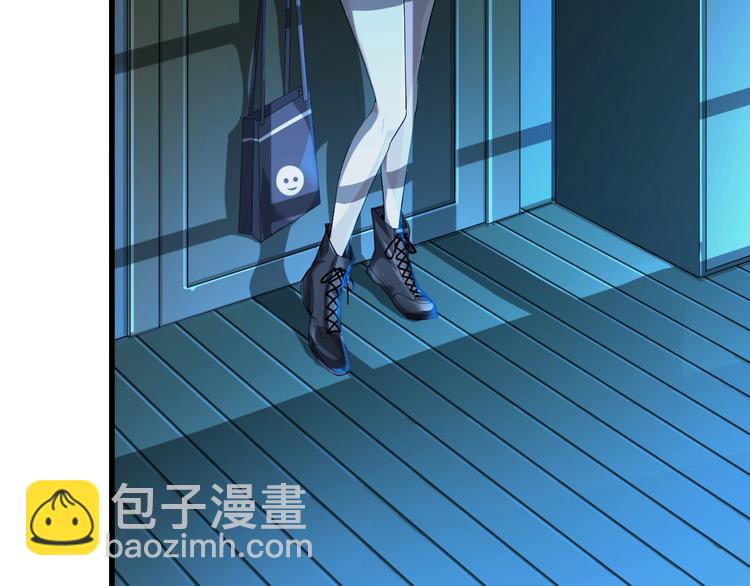 超級大主簿 - 第35話 勝負揭曉(2/3) - 4