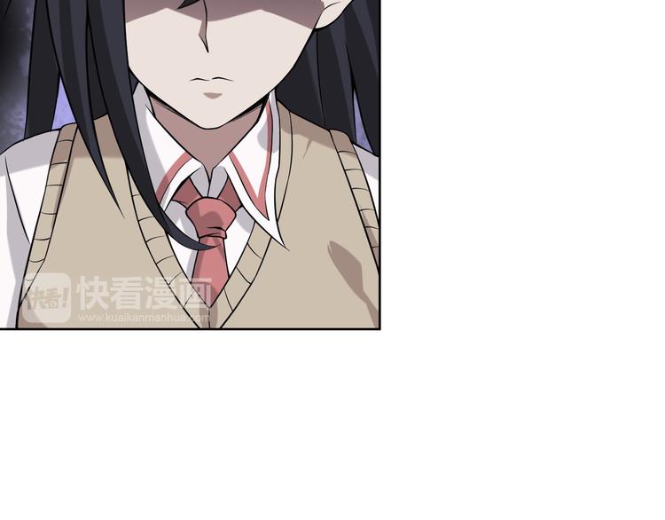 超級大主簿 - 第5話 失語症(1/4) - 8