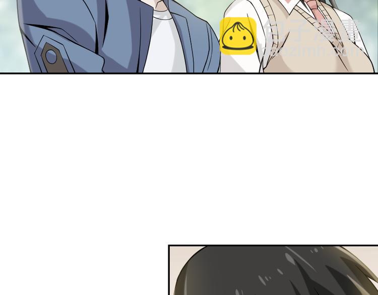 超級大主簿 - 第5話 失語症(1/4) - 8