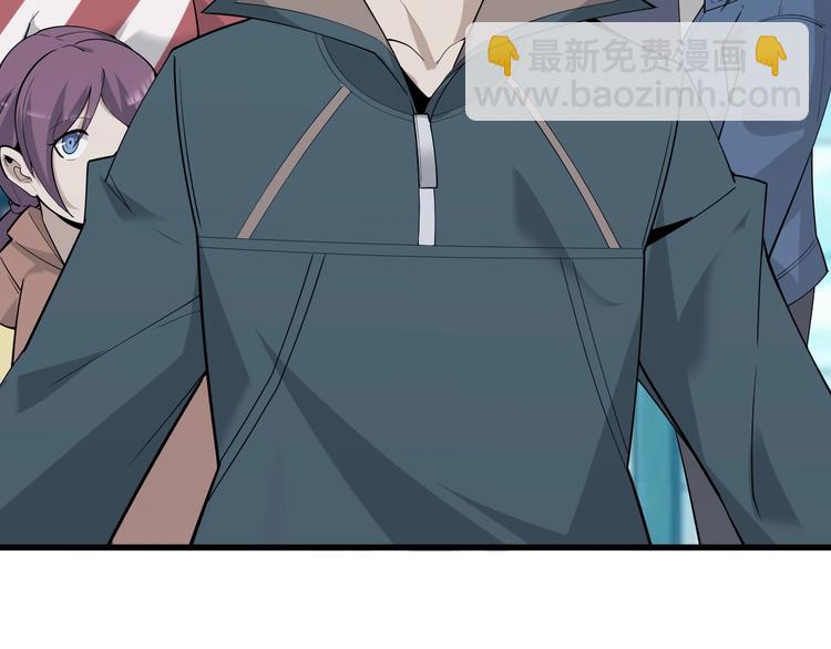 超級大主簿 - 第41話 大姐頭(1/2) - 5