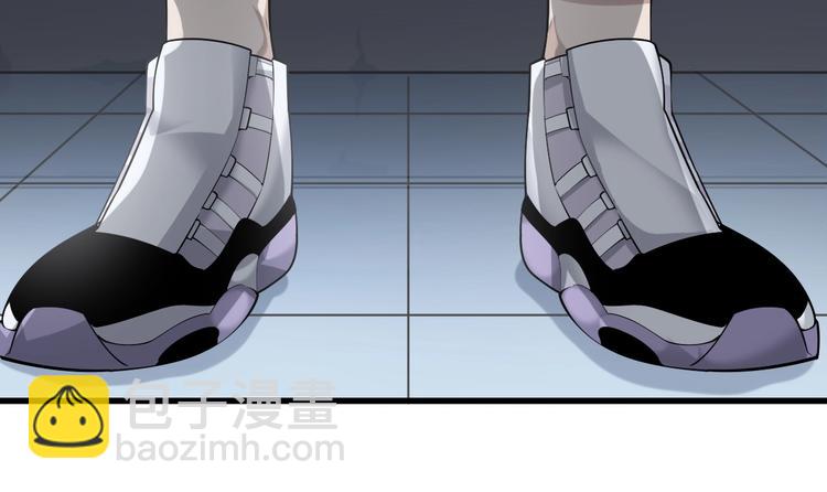 超級大主簿 - 第41話 大姐頭(1/2) - 5