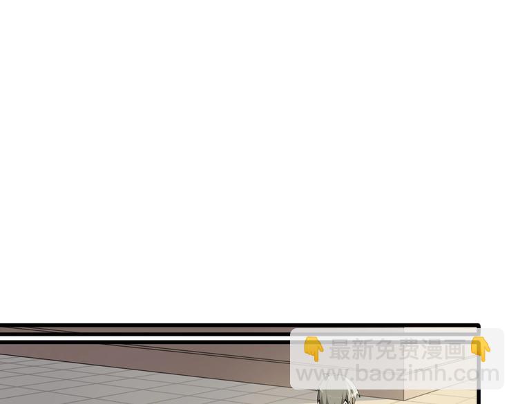 超級大主簿 - 第41話 大姐頭(1/2) - 1