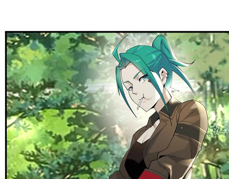 超級大主簿 - 第41話 大姐頭(2/2) - 5