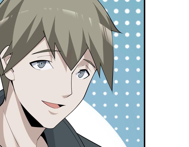 超級大主簿 - 第41話 大姐頭(2/2) - 3