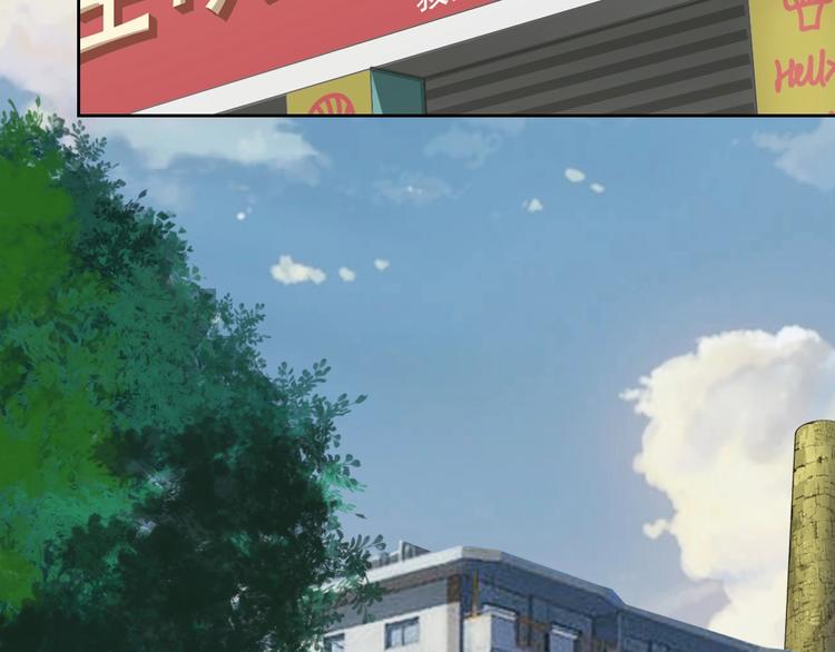 超級大主簿 - 第41話 大姐頭(1/2) - 6