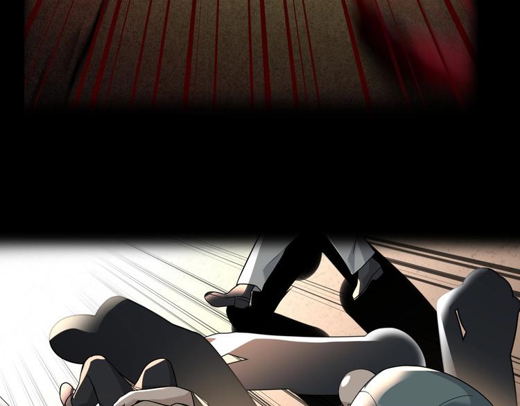 超級大主簿 - 第41話 大姐頭(2/2) - 4