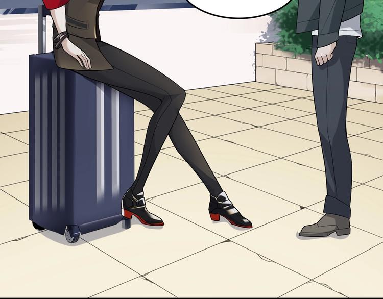 超級大主簿 - 第41話 大姐頭(2/2) - 2