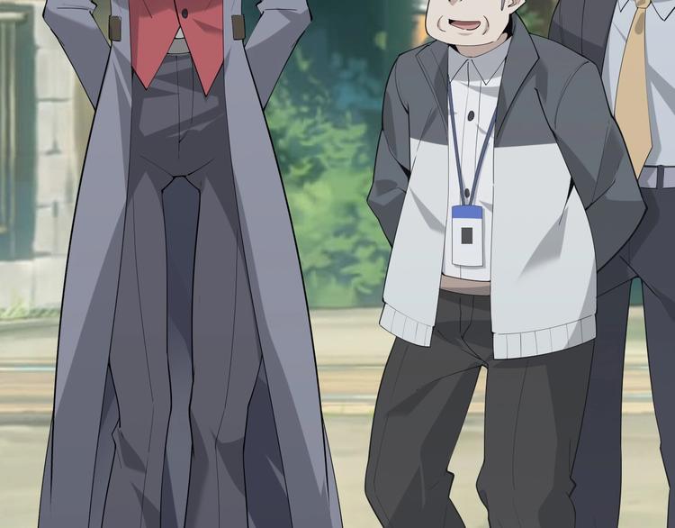 超級大主簿 - 第41話 大姐頭(1/2) - 1