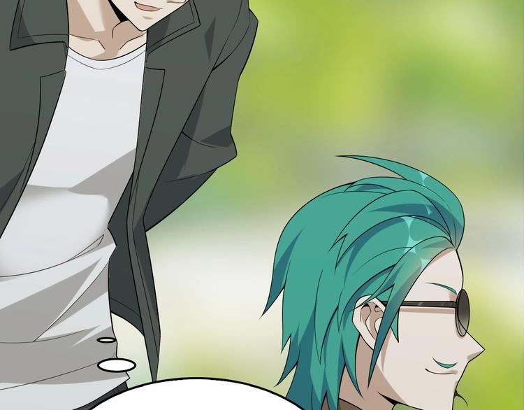 超級大主簿 - 第43話 大師遇上攪局者！(1/2) - 3