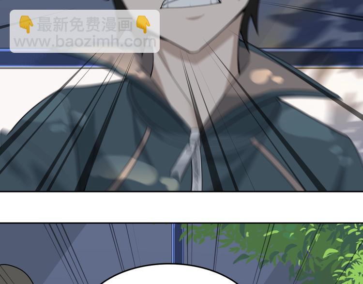 超級大主簿 - 第43話 大師遇上攪局者！(1/2) - 6