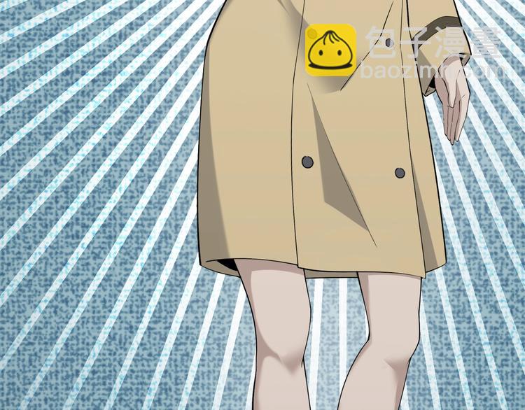 超級大主簿 - 第43話 大師遇上攪局者！(2/2) - 7