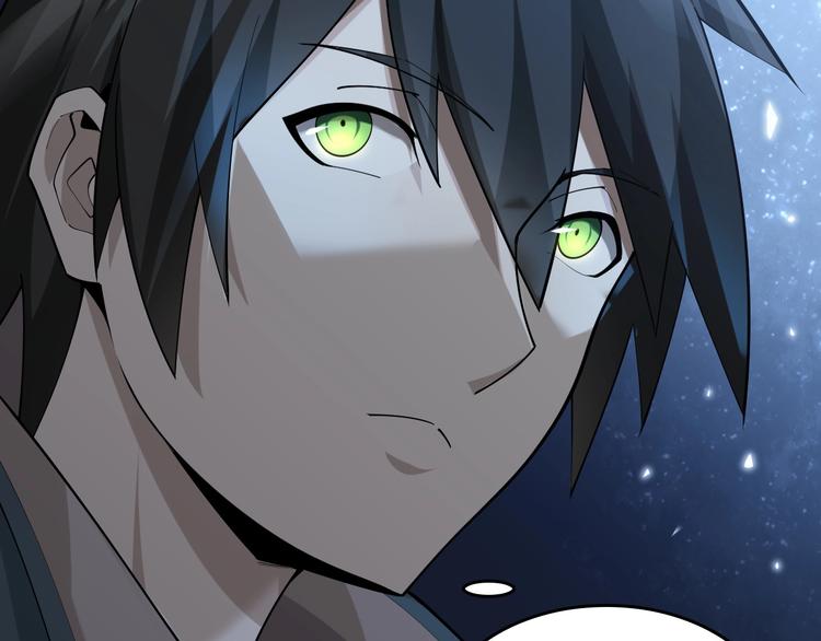 超級大主簿 - 第43話 大師遇上攪局者！(2/2) - 3