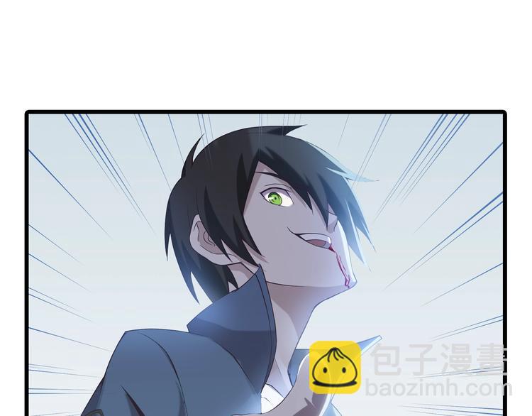 超級大主簿 - 第43話 大師遇上攪局者！(2/2) - 3