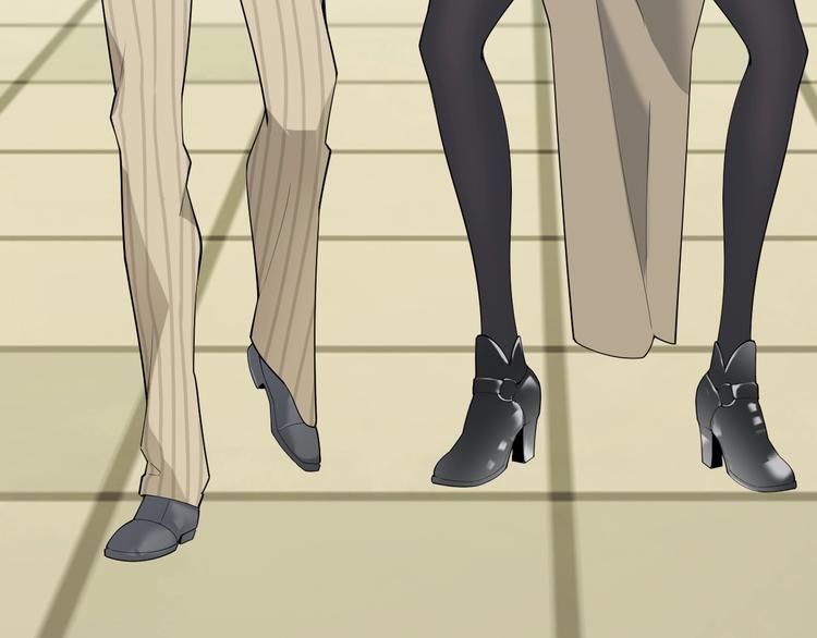 超級大主簿 - 第47話 真實關係(1/3) - 8