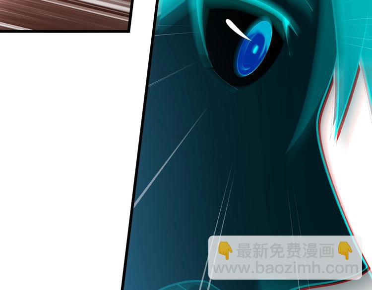 超級大主簿 - 第51話 突然的危機(2/3) - 5