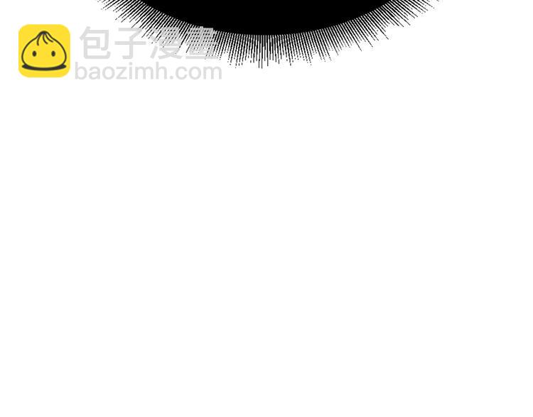 超級大主簿 - 第53話 關鍵時刻！(1/3) - 4