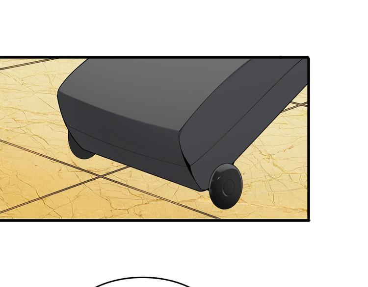 超級大主簿 - 第53話 關鍵時刻！(1/3) - 5