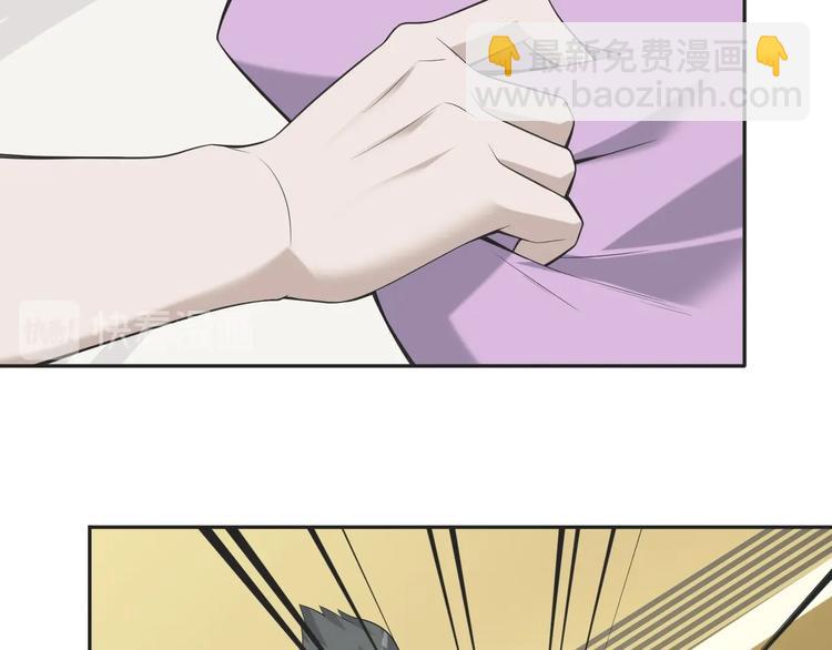 超級大主簿 - 第53話 關鍵時刻！(1/3) - 2