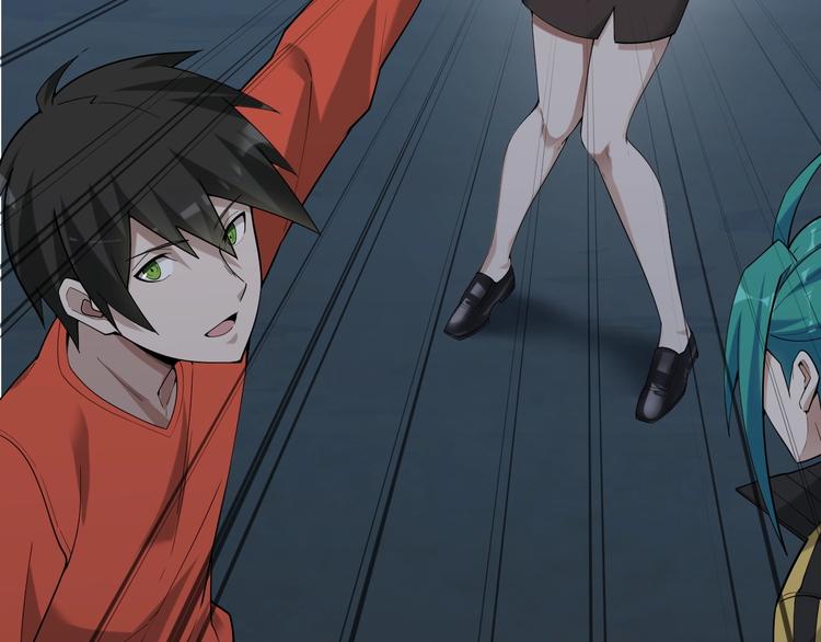 超級大主簿 - 第55話 斷言！(2/3) - 3