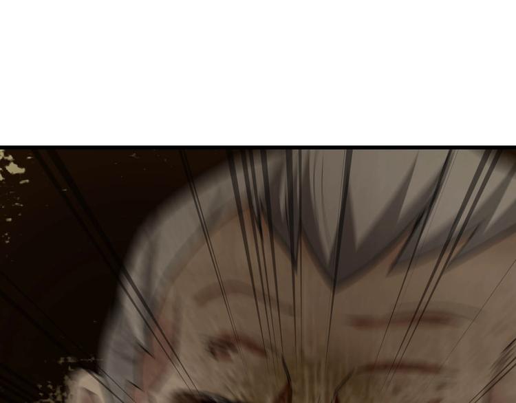 超級大主簿 - 第59話 對抗命格之力(3/3) - 2