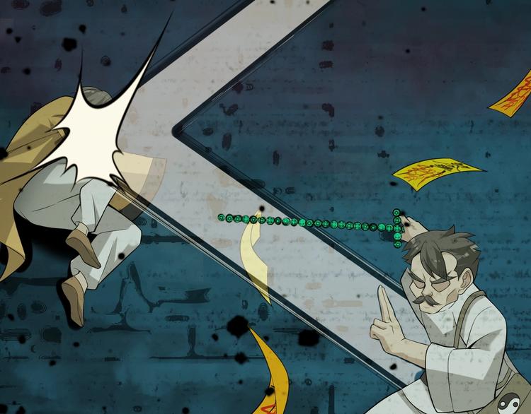 超級大主簿 - 第59話 對抗命格之力(2/3) - 5