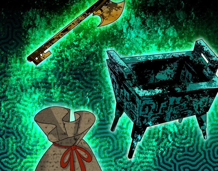 超級大主簿 - 第59話 對抗命格之力(2/3) - 7