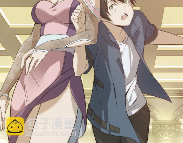 超級大主簿 - 第7話 生日會(3/3) - 2