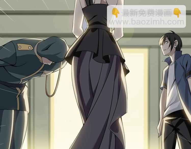 超級大主簿 - 第7話 生日會(2/3) - 2