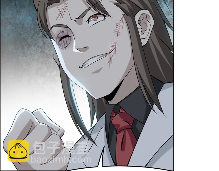 超級大主簿 - 第7話 生日會(2/3) - 8