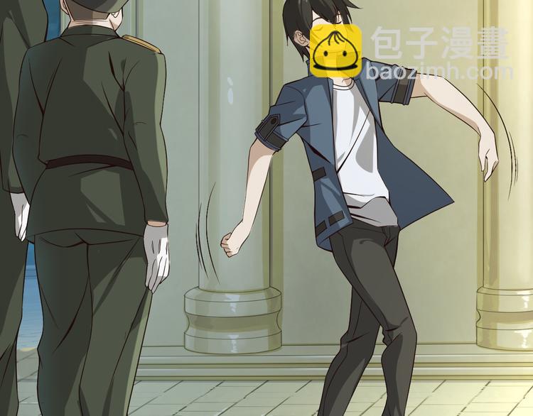 超級大主簿 - 第7話 生日會(2/3) - 3