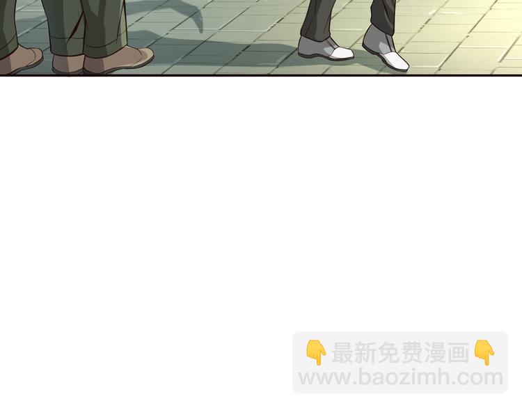 超級大主簿 - 第7話 生日會(2/3) - 4