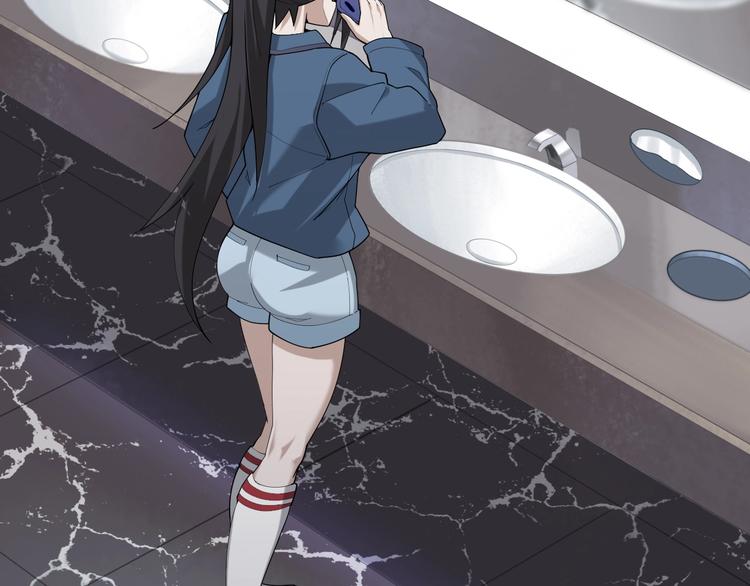 超級大主簿 - 第63話 背後的人(2/3) - 5