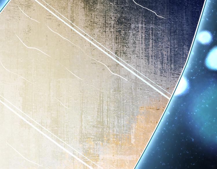 超級大主簿 - 第65話 撒哈拉集團(2/3) - 6