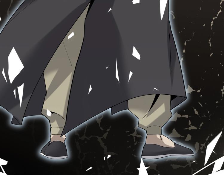 超級大主簿 - 第65話 撒哈拉集團(1/3) - 1