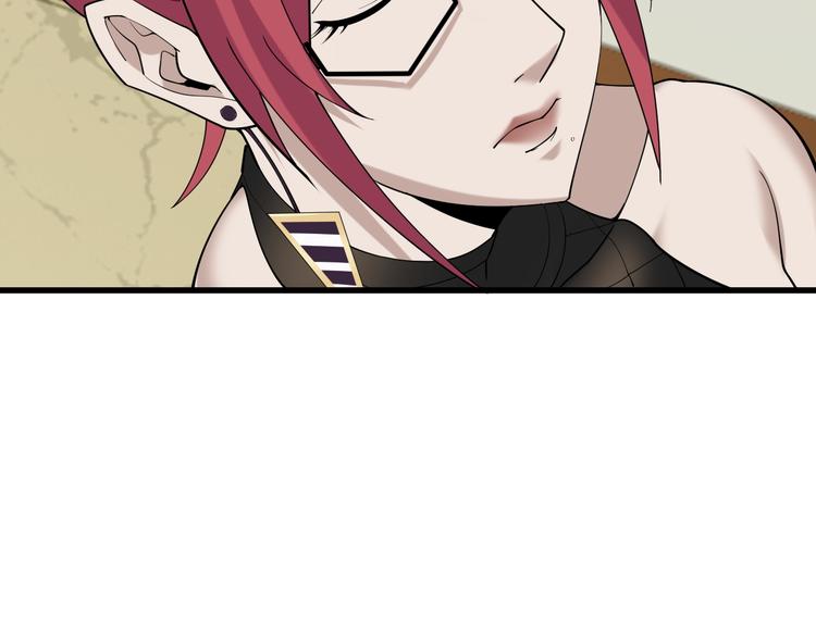 超級大主簿 - 第65話 撒哈拉集團(2/3) - 5