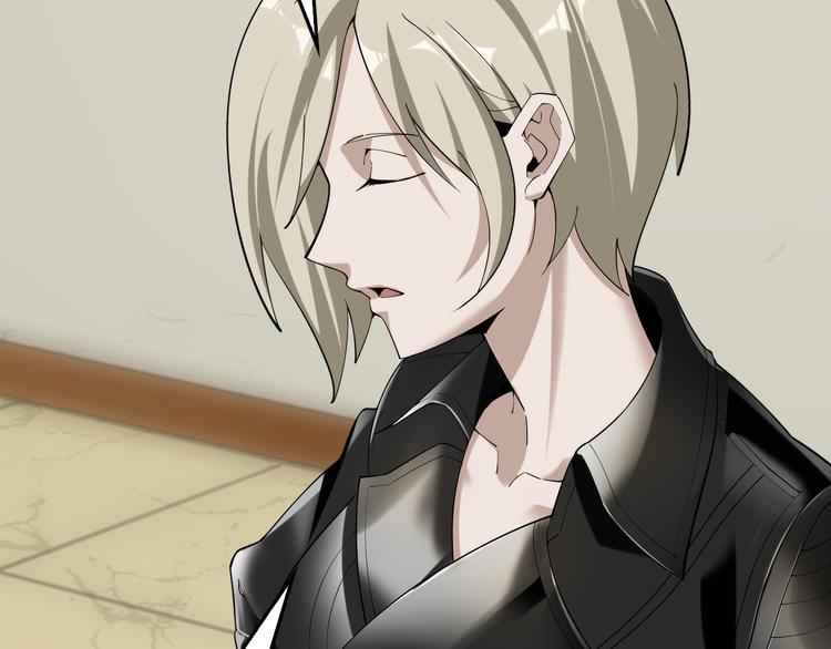 超級大主簿 - 第67話 大家的計謀(1/2) - 5