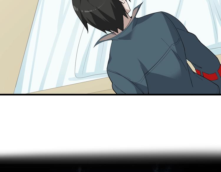 超級大主簿 - 第67話 大家的計謀(1/2) - 7