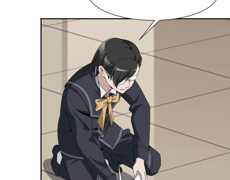 超級大主簿 - 第69話 艱難的抉擇(2/3) - 5